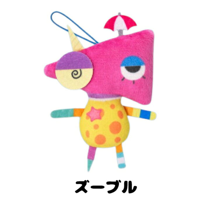 The Amazing Digital Circus Plush
