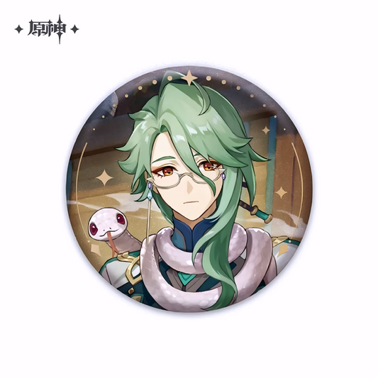 Genshin Impact Baizhu Character Illustration Series Can Badge