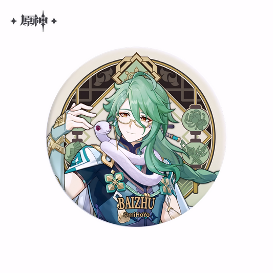 Genshin Impact Baizhu Character Illustration Series Can Badge