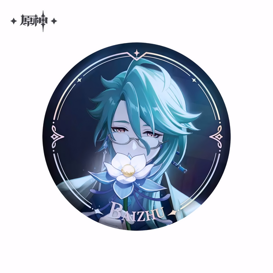 Genshin Impact Baizhu Chibi Series Can Badge