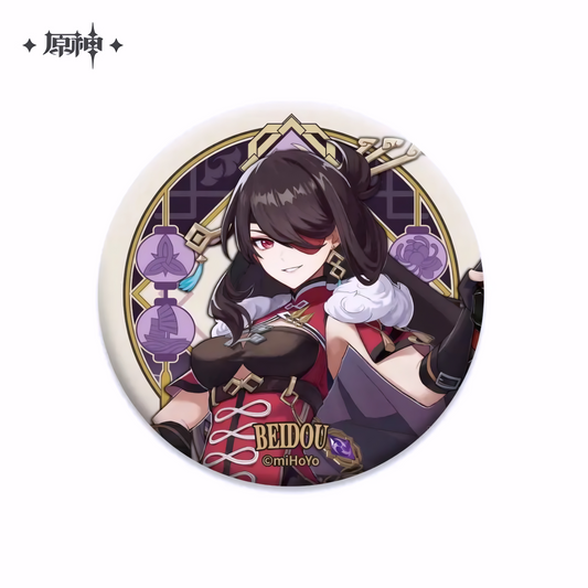 Genshin Impact Character Illustration Series Can Badge – Beidou (Official miHoYo Merchandise)