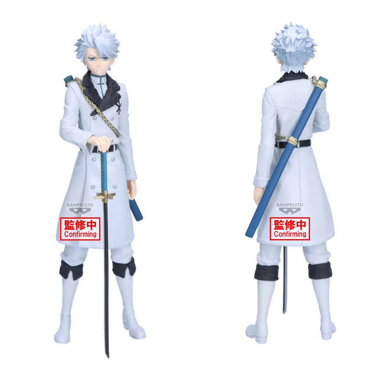 [PRE ORDER] Bleach Maximatic Hitsugaya Toshiro Figure