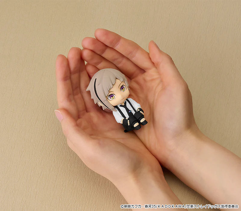 [PRE ORDER] Bungo Stray Dogs Nendoroid Plus - Rubber Mascot (4 Types)