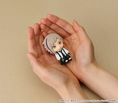[PRE ORDER] Bungo Stray Dogs Nendoroid Plus - Rubber Mascot (4 Types)
