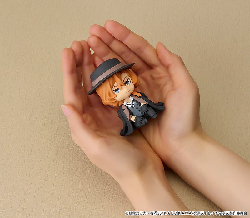 [PRE ORDER] Bungo Stray Dogs Nendoroid Plus - Rubber Mascot (4 Types)