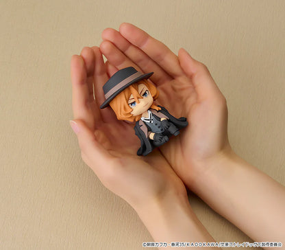 [PRE ORDER] Bungo Stray Dogs Nendoroid Plus - Rubber Mascot (4 Types)