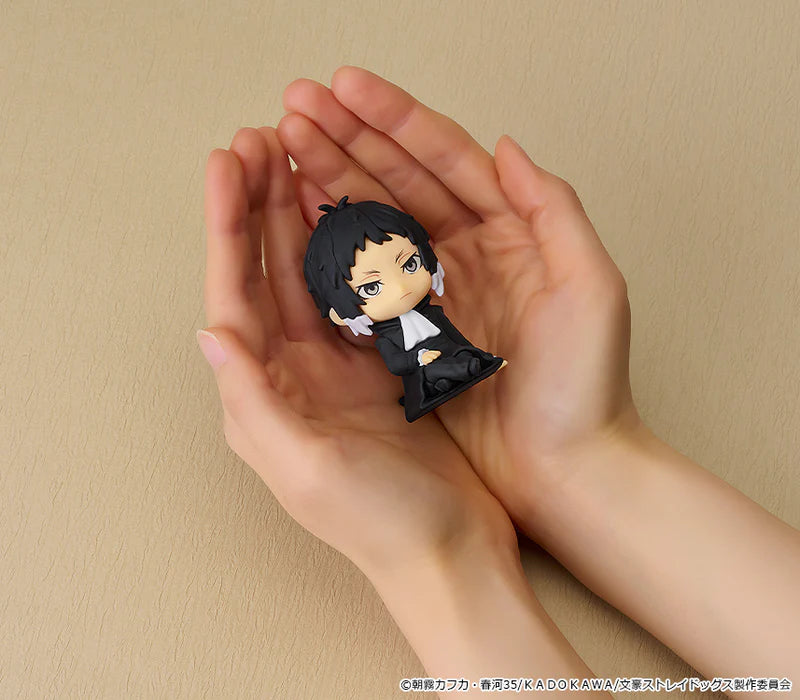 [PRE ORDER] Bungo Stray Dogs Nendoroid Plus - Rubber Mascot (4 Types)