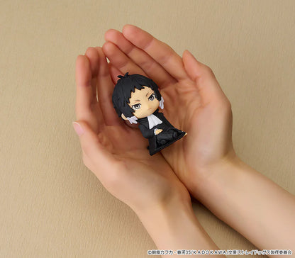 [PRE ORDER] Bungo Stray Dogs Nendoroid Plus - Rubber Mascot (4 Types)