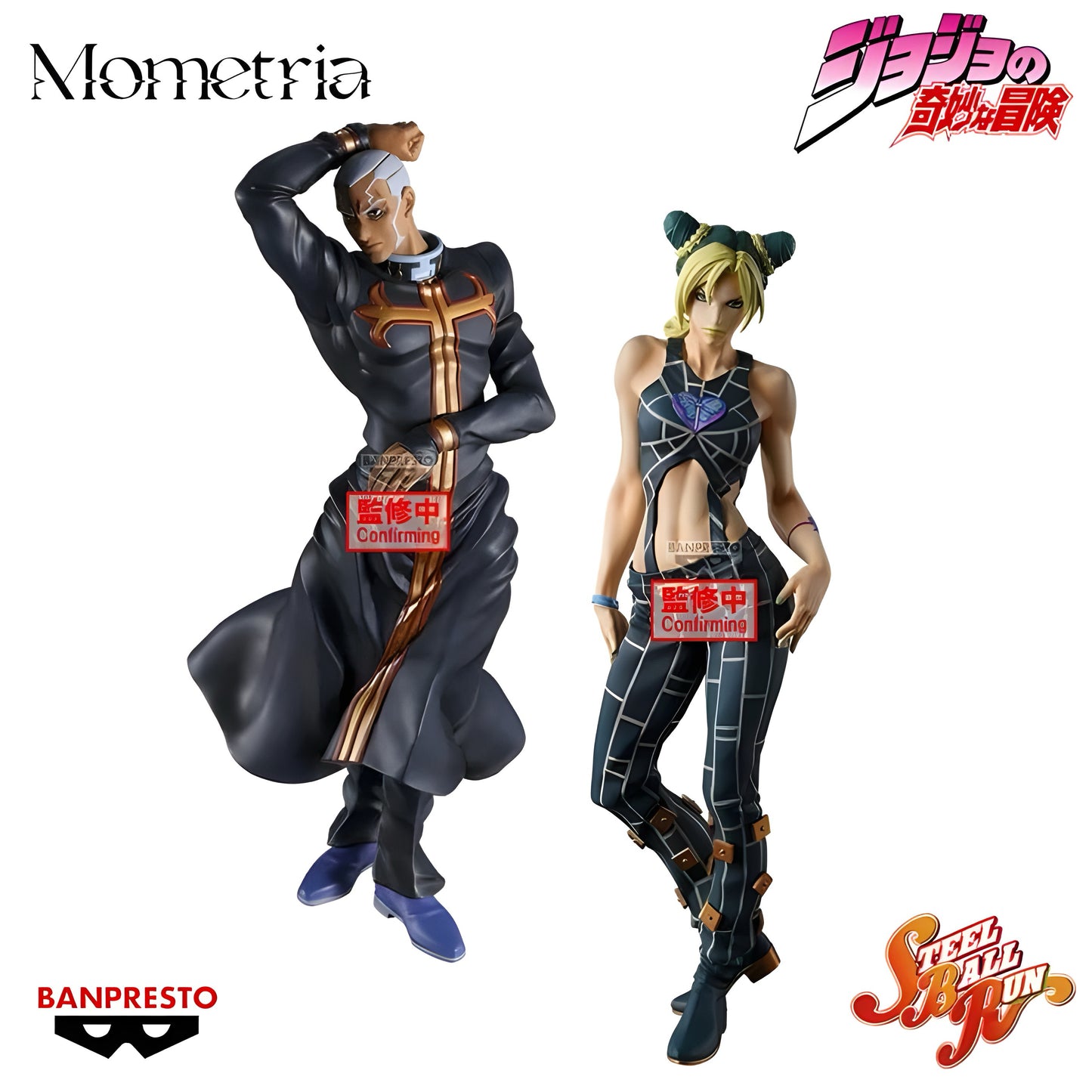 [PRE ORDER] Banpresto Mometria JoJo's Bizarre Adventure: Stone Ocean Jolyne Cujoh & Enrico Pucci
