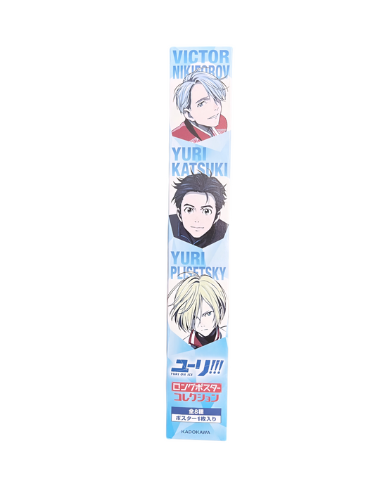 Yuri!!! on ICE Long Poster Collection – Blind Box (1 of 8 Designs) by KADOKAWA