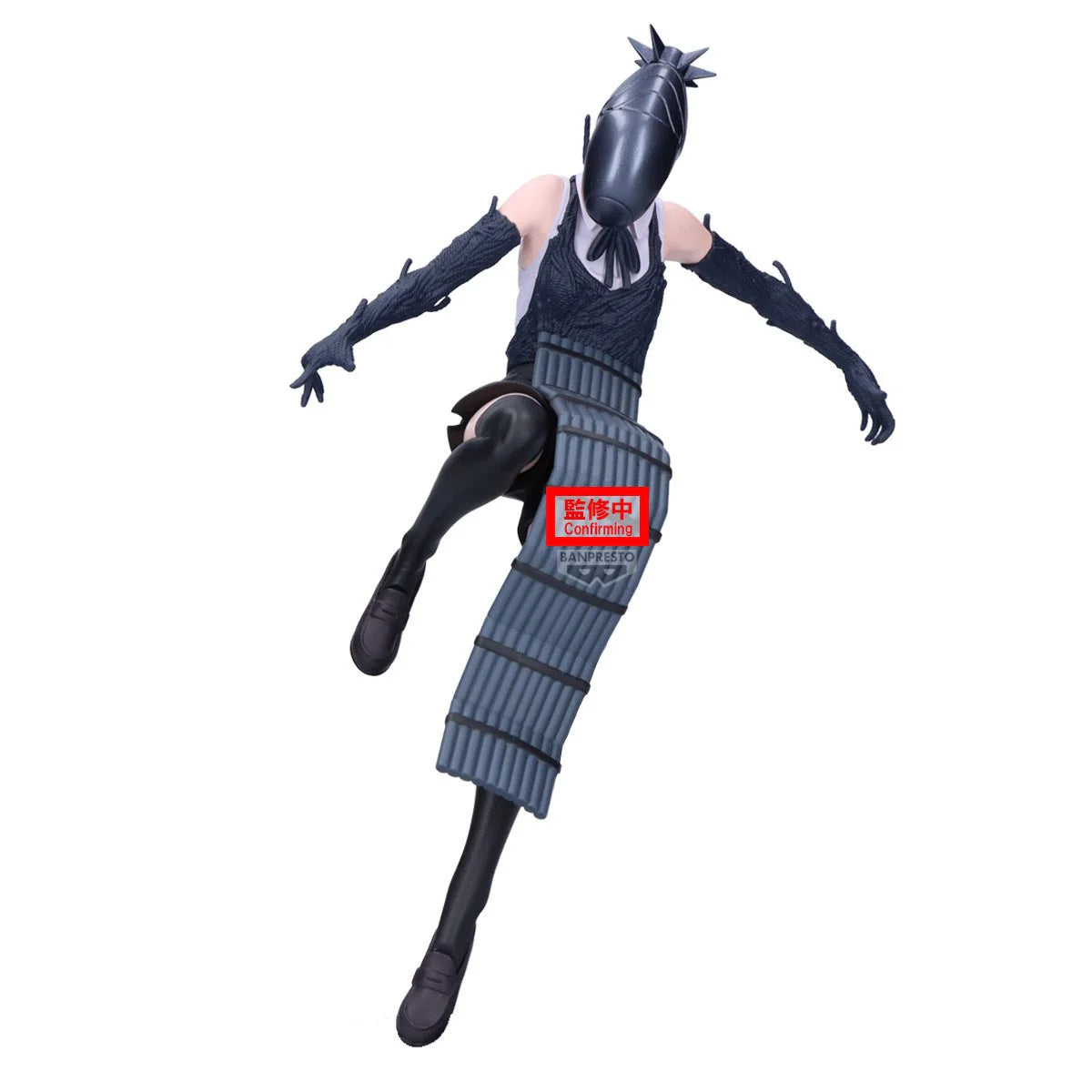 [PRE ORDER] Chainsaw Man Figure Maximatic - Bomb Devil