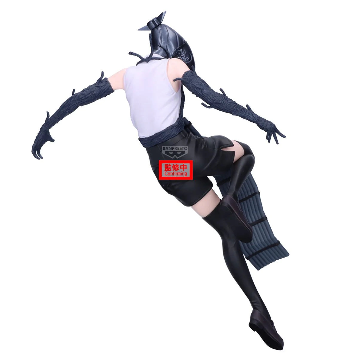 [PRE ORDER] Chainsaw Man Figure Maximatic - Bomb Devil