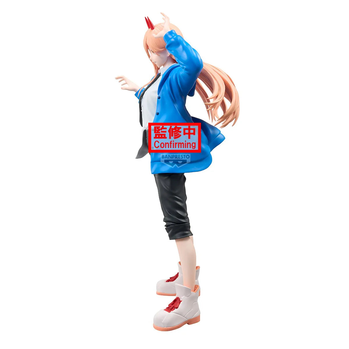 [PRE ORDER] Power Grandista Figure  Chainsaw Man The Movie: Reze Arc