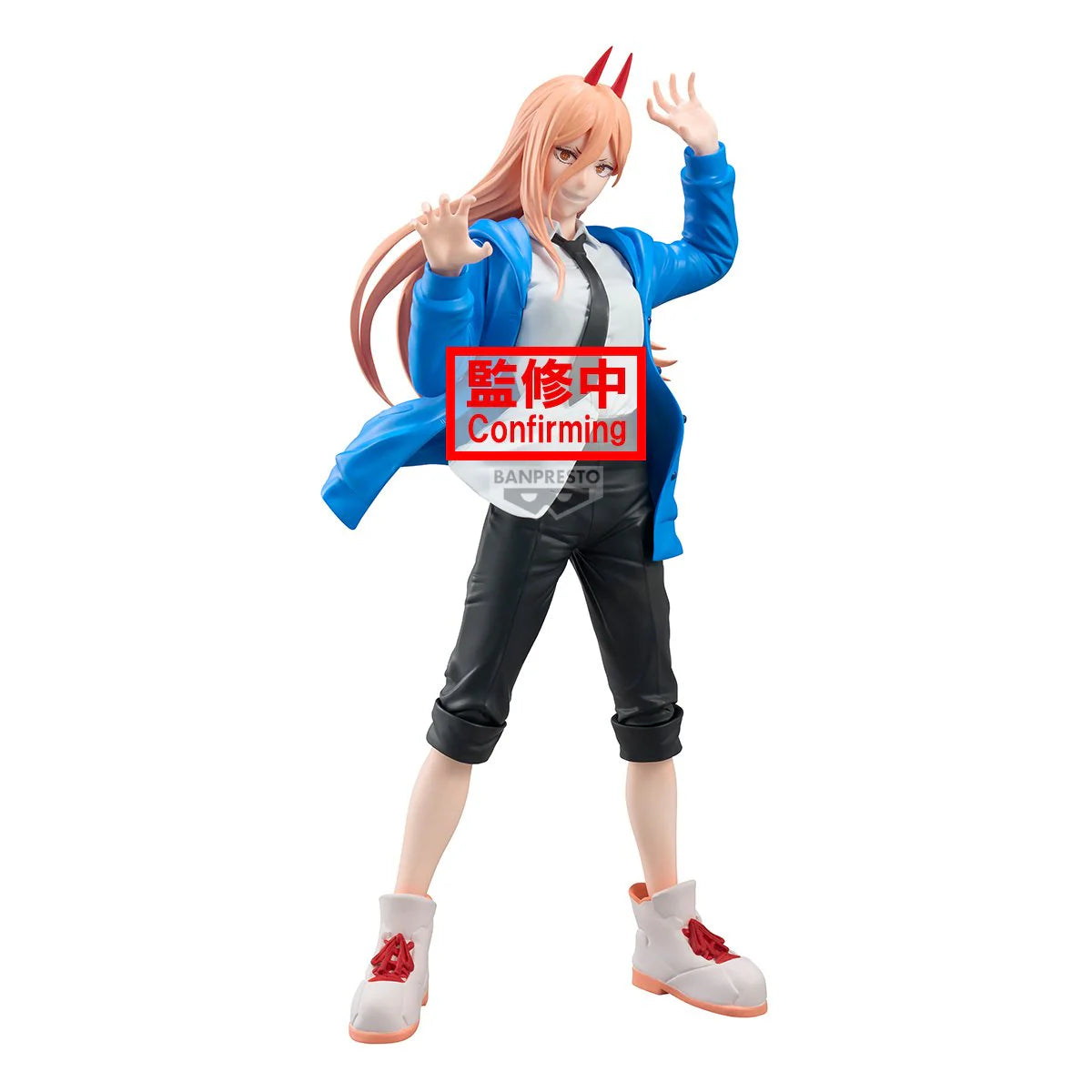[PRE ORDER] Power Grandista Figure  Chainsaw Man The Movie: Reze Arc