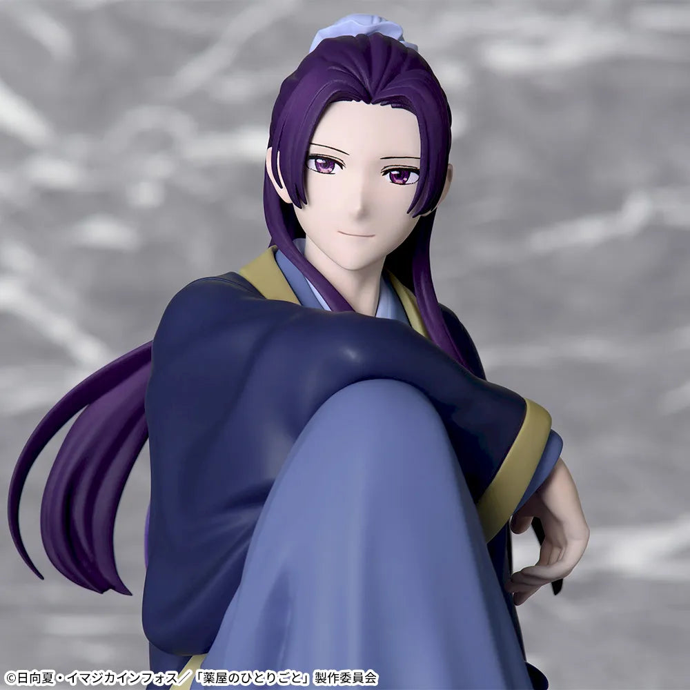 [PRE ORDER] The Apothecary Diaries Choconose Premium Figure - Jinshi