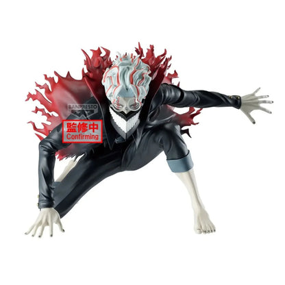 [PRE ORDER] Banpresto Dandadan Okarun Figure