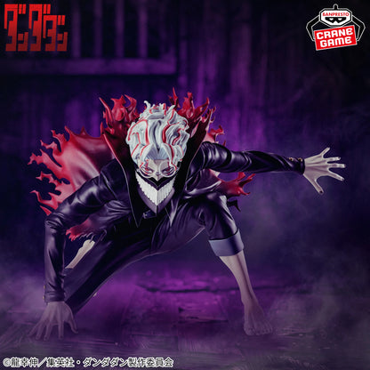 [PRE ORDER] Banpresto Dandadan Okarun Figure
