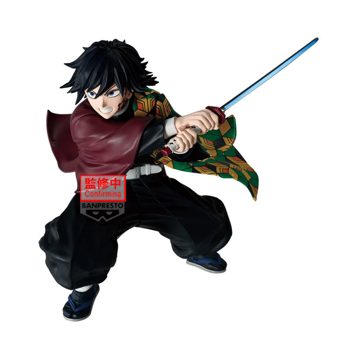 [PRE ORDER] Demon Slayer Maximatic - Giyu Tomioka II