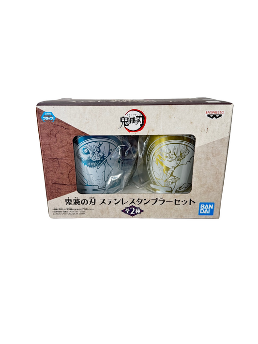 Demon Slayer Stainless Steel Tumbler Set – Inosuke & Zenitsu 2-Pack (Banpresto)