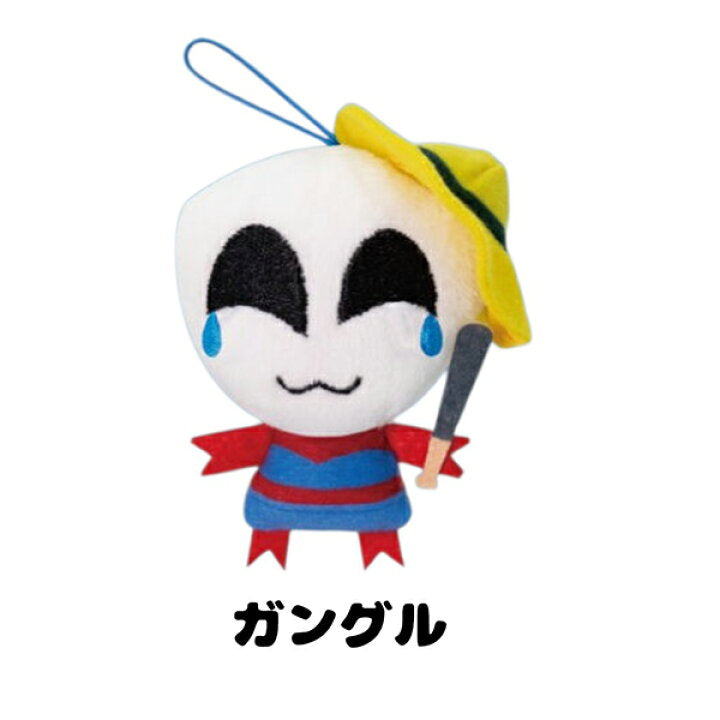 The Amazing Digital Circus Plush