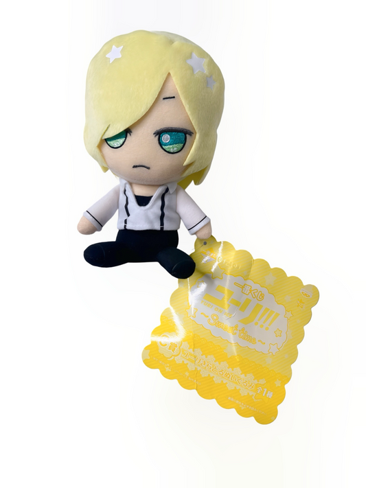 Yuri Plisetsky 6" Plush Doll – Banpresto Prize 2017 | Yuri on Ice Official Japan Import