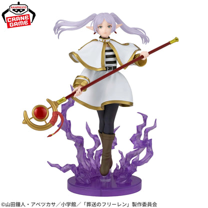 [PRE ORDER] Banpresto Frieren : Beyond Journey's End Effectreme - Frieren