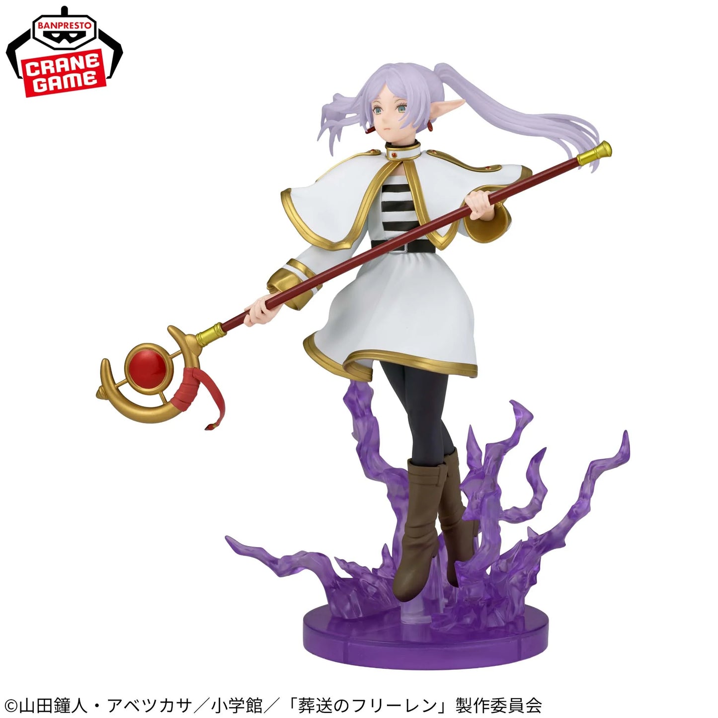 [PRE ORDER] Banpresto Frieren : Beyond Journey's End Effectreme - Frieren
