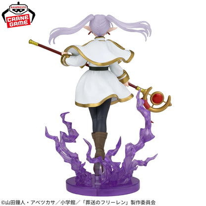 [PRE ORDER] Banpresto Frieren : Beyond Journey's End Effectreme - Frieren