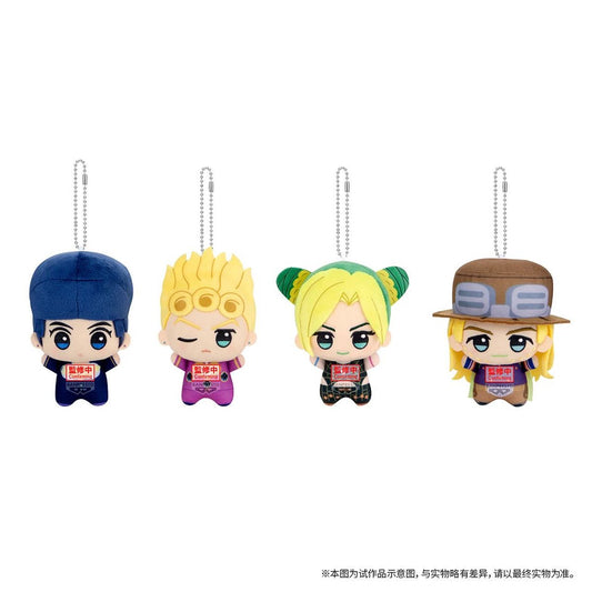 [PRE ORDER] Jojo's Bizarre Adventure Banpresto Chibi Plushies