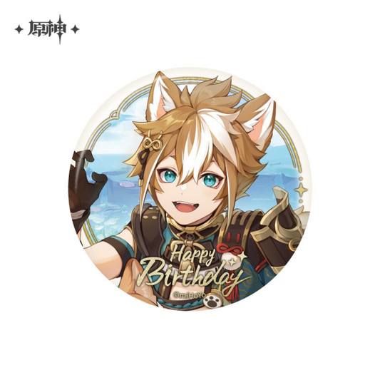 Genshin Impact Gorou Birthday Edition Button Badge Official Art