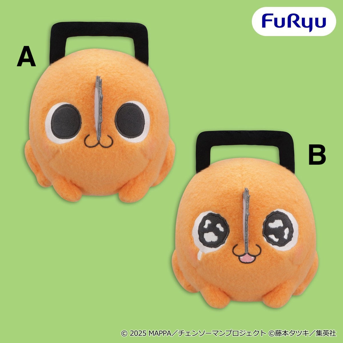 [PRE ORDER] Chainsaw Man - The Movie: Reze Arc - Milky Boa Big Plushie - Pochita (25cm)