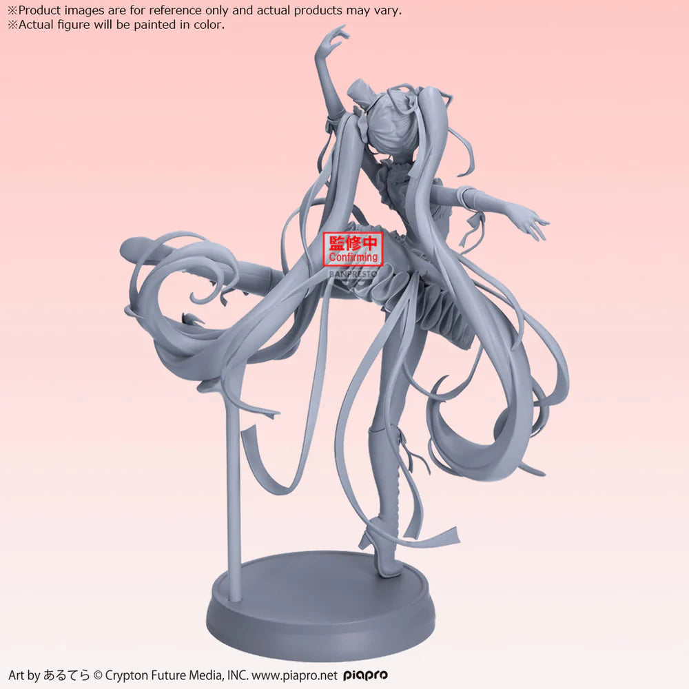 [PRE ORDER] Banpresto EVOLVE Hatsune Miku Classical Tuning Nutcracker Version Figure