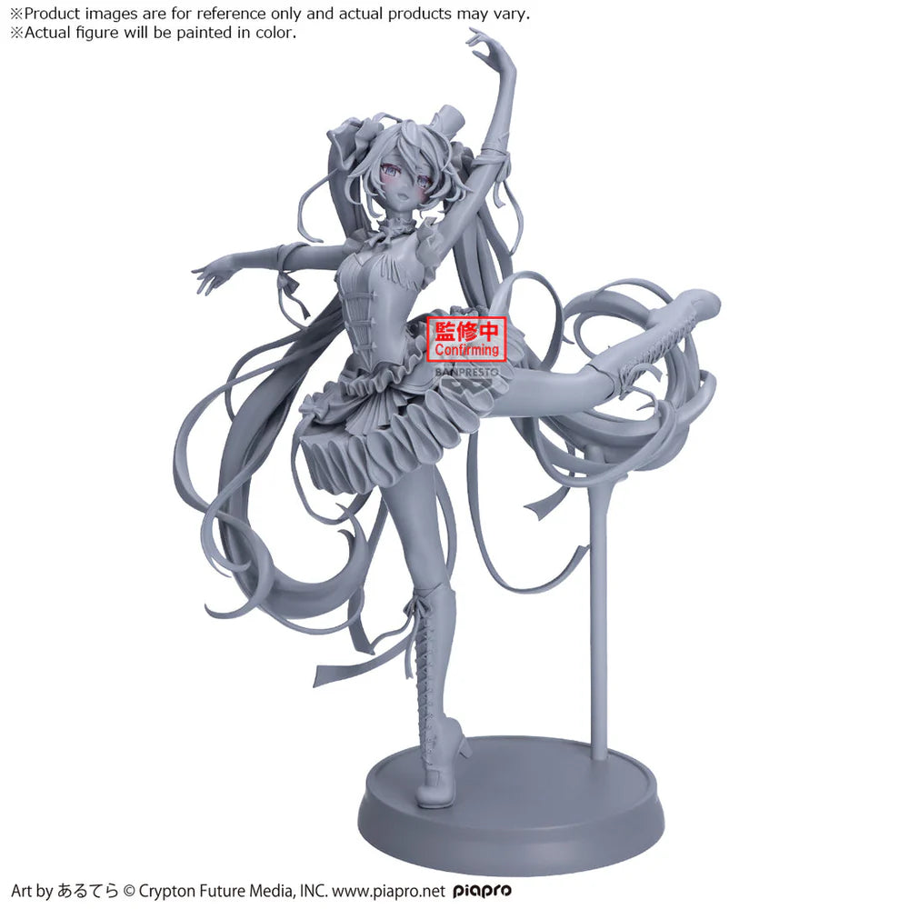[PRE ORDER] Banpresto EVOLVE Hatsune Miku Classical Tuning Nutcracker Version Figure