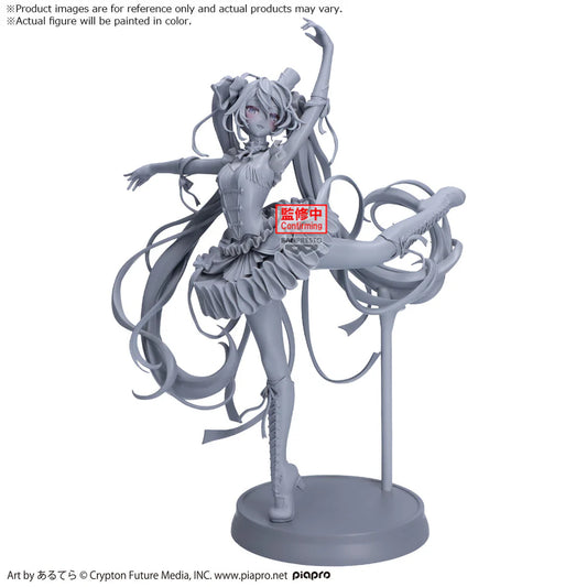 [PRE ORDER] Banpresto EVOLVE Hatsune Miku Classical Tuning Nutcracker Version Figure