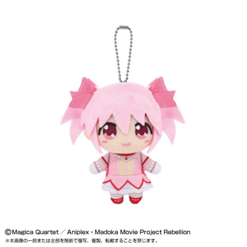 [PRE ORDER] Puella Magi Madoka Magica The Movie: Rebellion: Chibi Nui Mascot Kaname Madoka