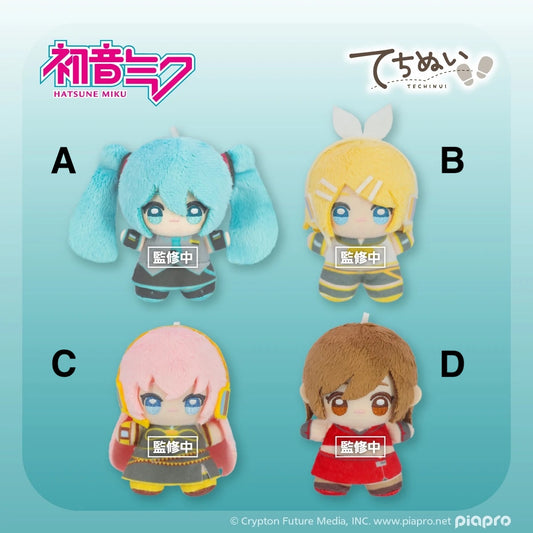 [PRE ORDER] Hatsune Miku Techi Nui Mascot – Hatsune Miku, Kagamine Rin, Megurine Luka & MEIKO