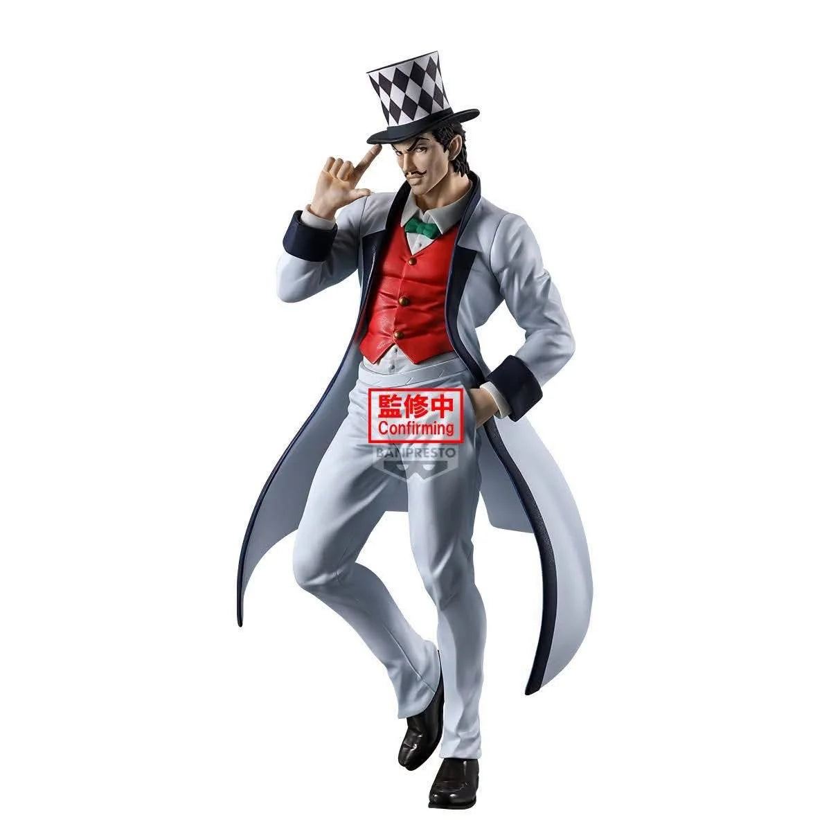 [PRE ORDER] Jojo's Bizarre Adventure Phantom Blood Mometria Figure - Will A. Zeppeli
