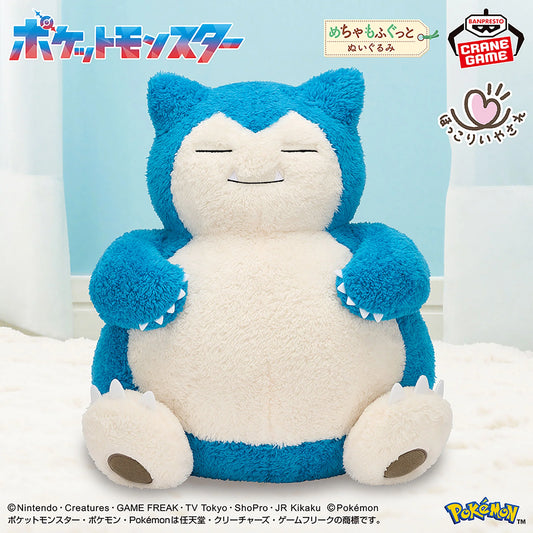 Pokemon Super Mofugutto Plush - Snorlax
