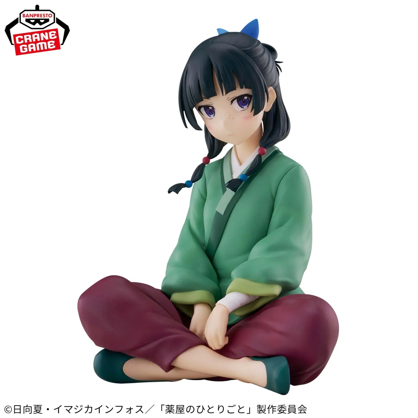 Banpresto Maomao The Apothecary Diaries Break Time Collection