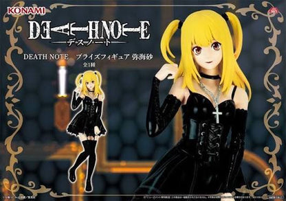 Konami Death Note Figure - Misa Amane
