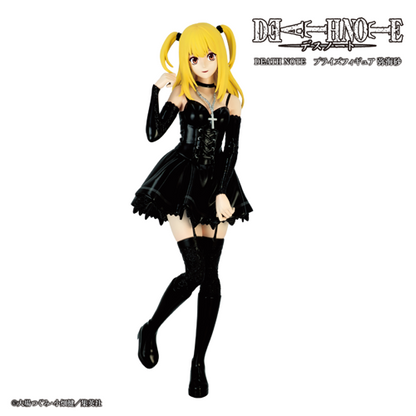 Konami Death Note Figure - Misa Amane