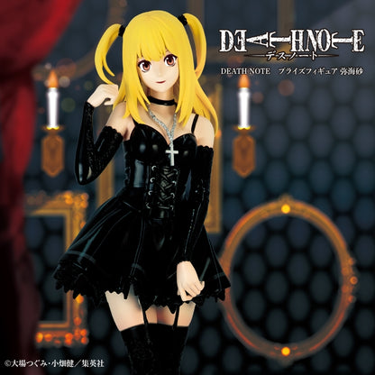 Konami Death Note Figure - Misa Amane