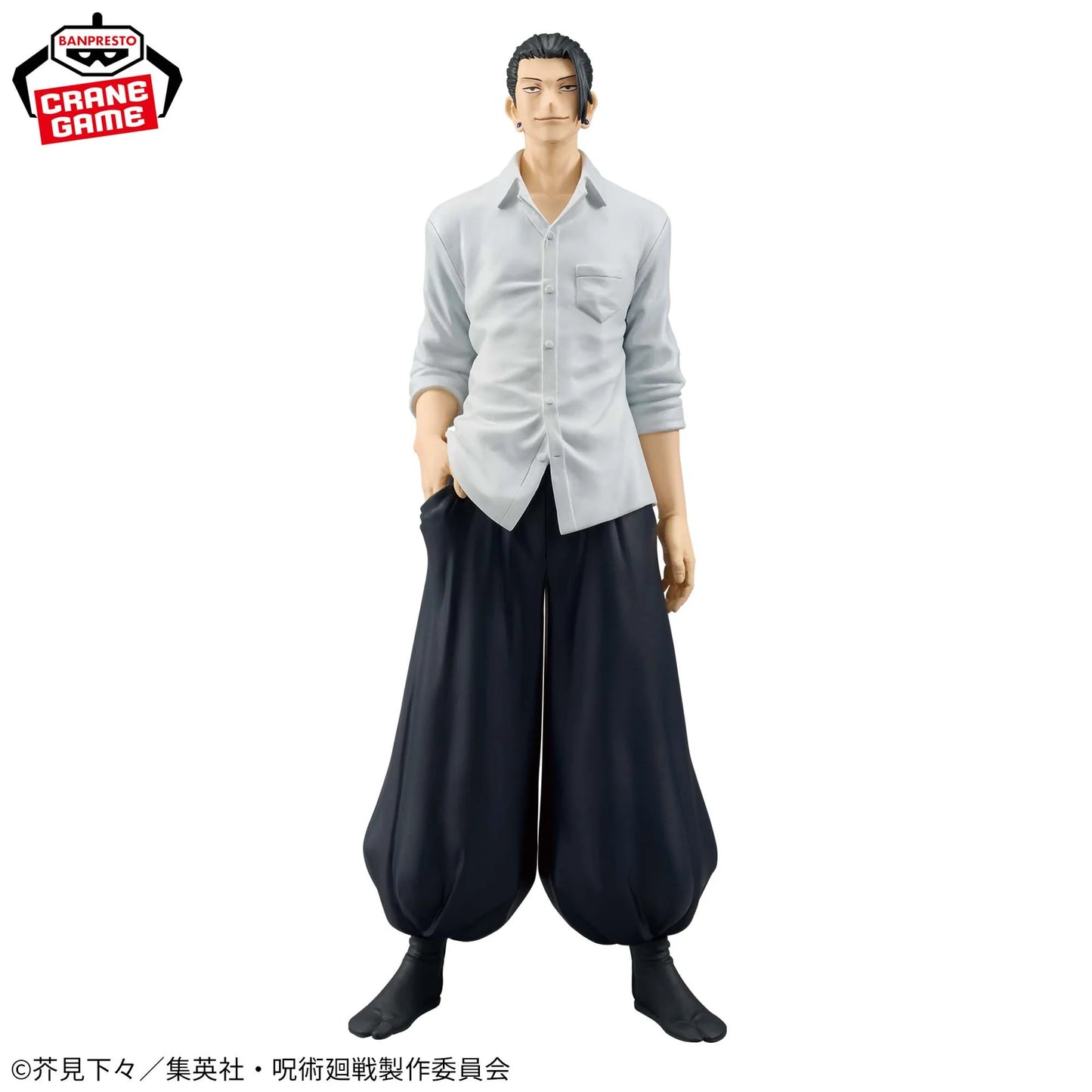 [PRE ORDER] Jujutsu Kaisen King of Artist- Suguru Geto