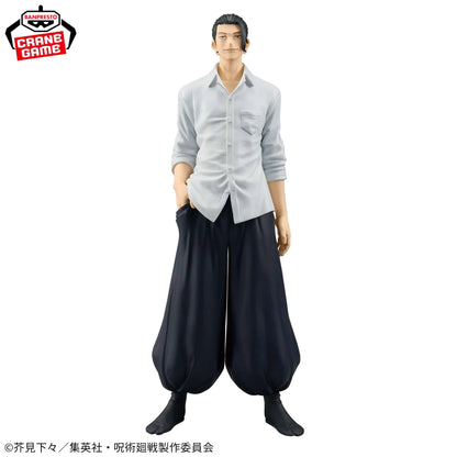 [PRE ORDER] Jujutsu Kaisen King of Artist- Suguru Geto