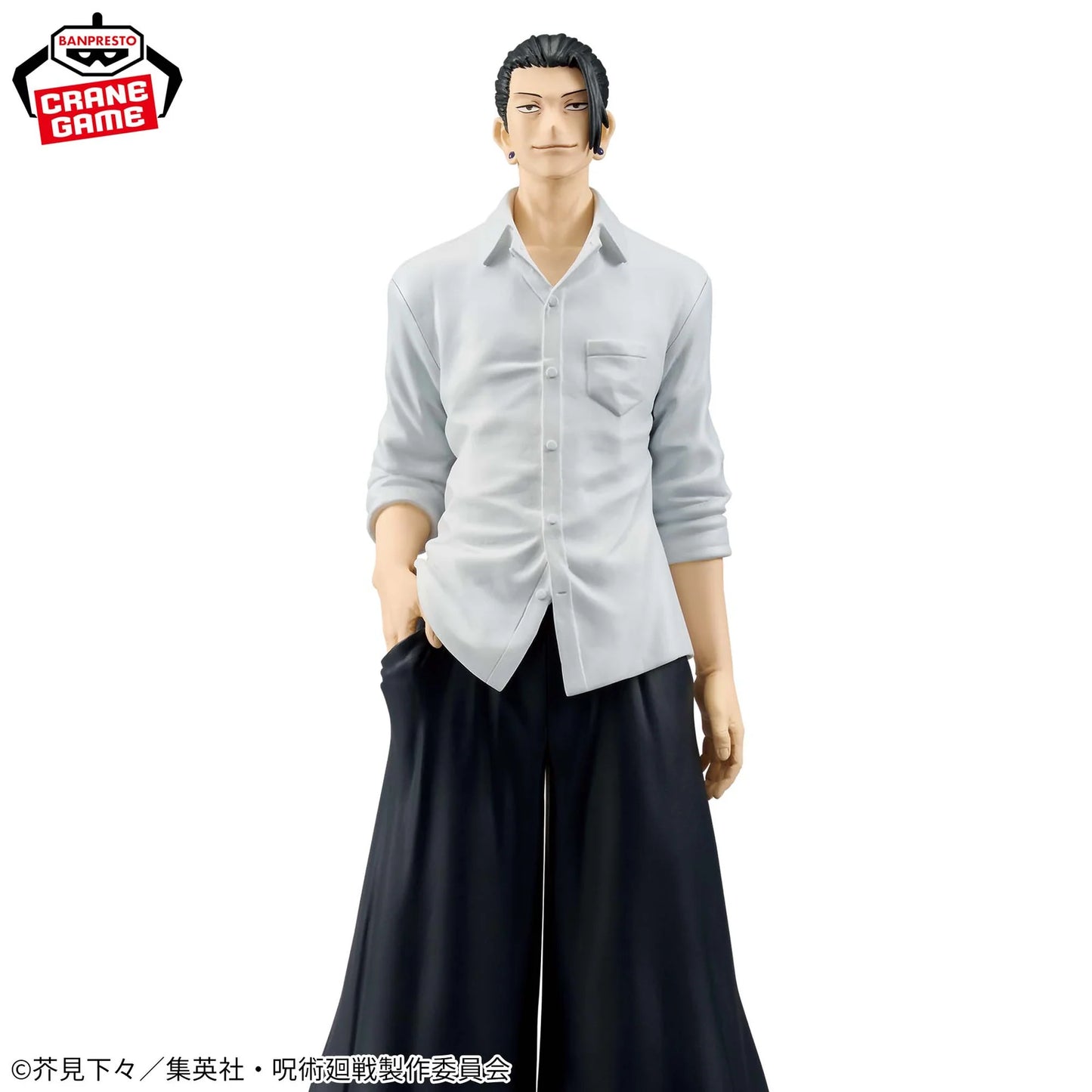 [PRE ORDER] Jujutsu Kaisen King of Artist- Suguru Geto