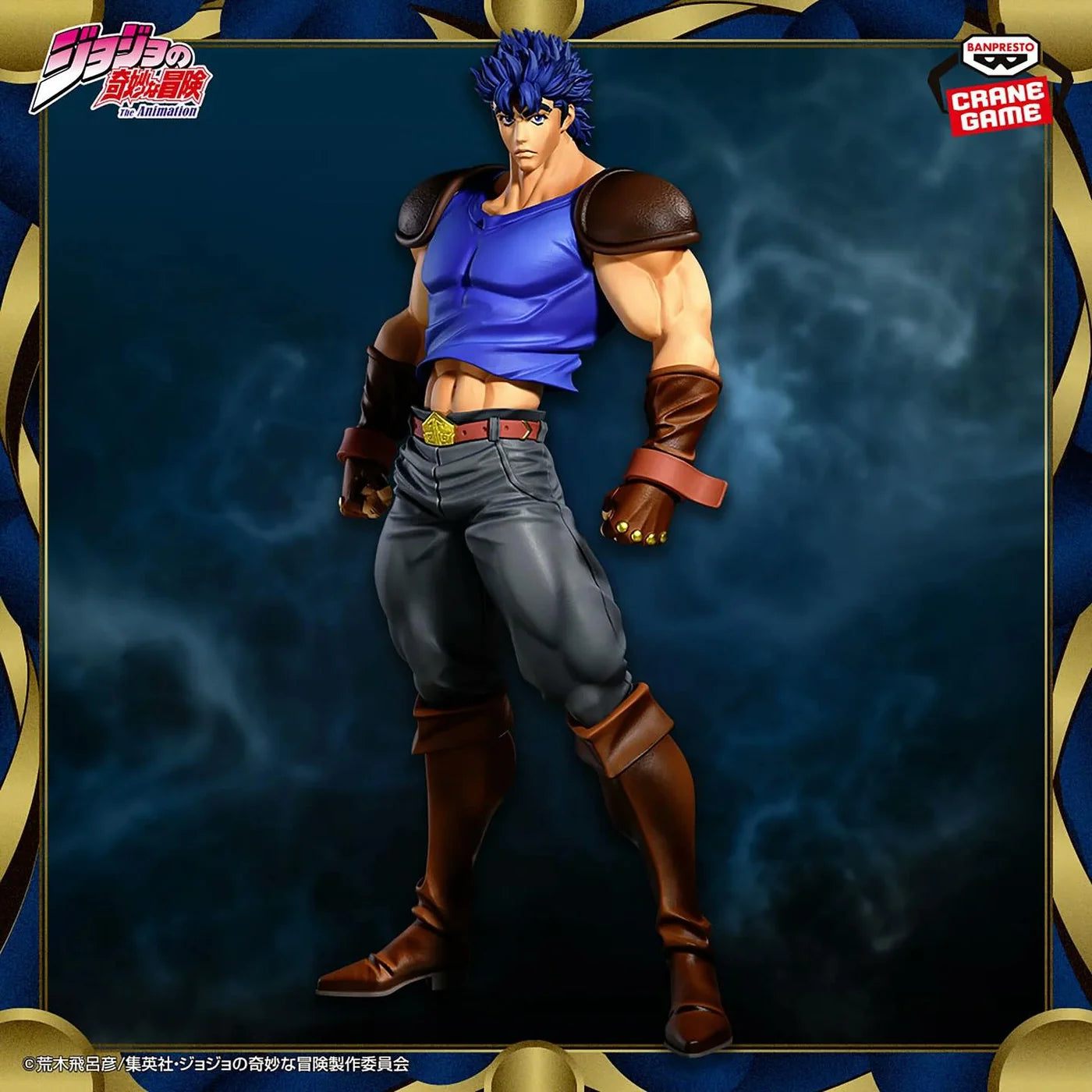 [PRE ORDER] JoJo’s Bizarre Adventure Phantom Blood – Mometria Jonathan Joestar Figure – Banpresto