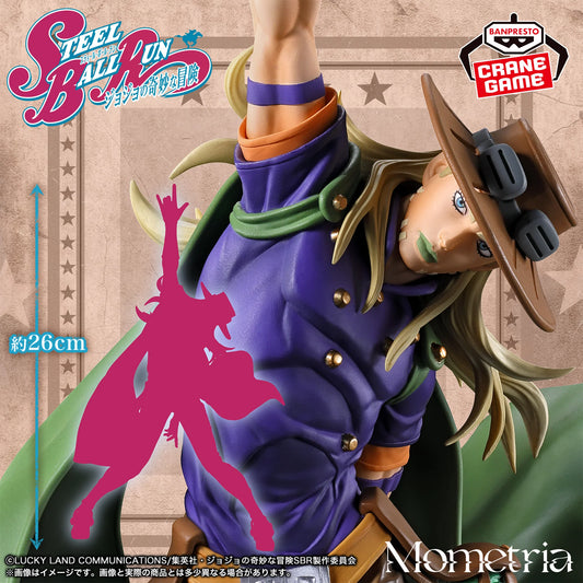 [PRE ORDER] Jojo's Bizarre Adventures Part VII: Steel Ball Run Gyro Zeppeli Banpresto Figure