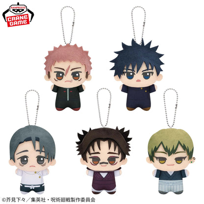 [PRE ORDER] Jujutsu Kaisen - Chibigurumi Death Kaiyu