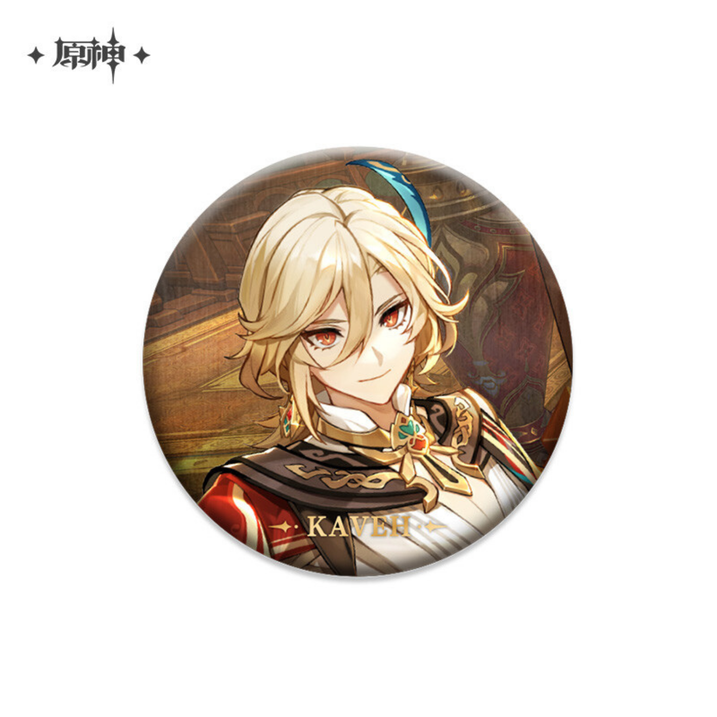 Genshin Impact Kaveh Character Can Badge 58mm Official Style