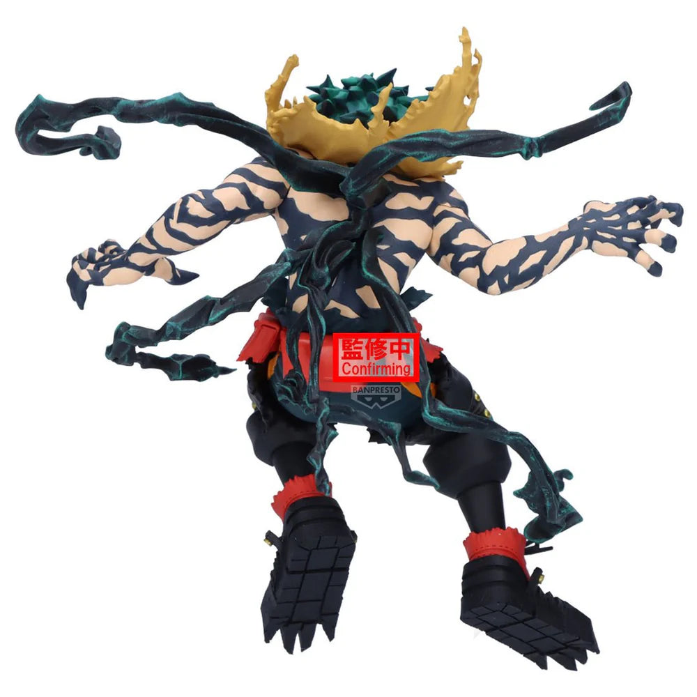 [PRE ORDER] Banpresto My Hero Academia The Amazing Heroes DX Izuku Midoriya Figure